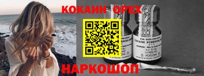 apvp Свободный