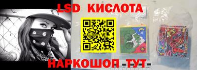 кокаин премиум Севастополь