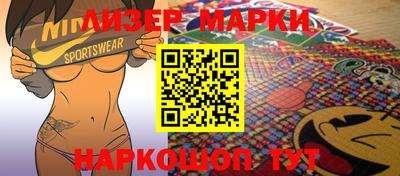 apvp Свободный