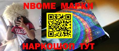 apvp Свободный