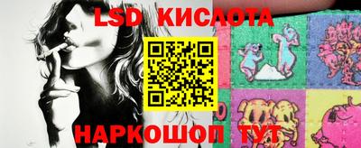 кокаин VHQ Северобайкальск