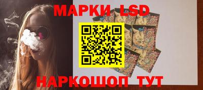 кокаин премиум Севастополь