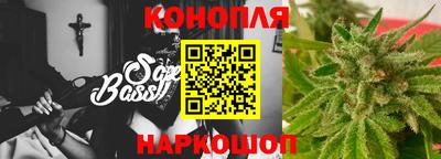 кокаин премиум Севастополь