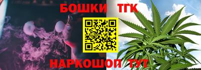 кокаин VHQ Северобайкальск