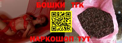 кокаин VHQ Северобайкальск