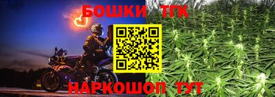 кокаин премиум Севастополь