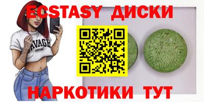apvp Свободный