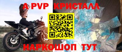 кокаин VHQ Северобайкальск