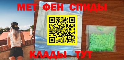 кокаин VHQ Северобайкальск