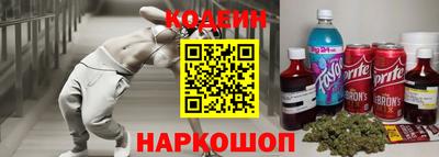 apvp Свободный