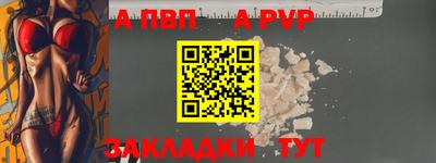 кокаин VHQ Северобайкальск