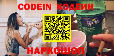 кокаин VHQ Северобайкальск