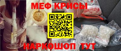 кокаин VHQ Северобайкальск