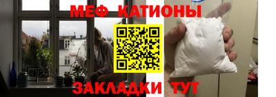 кокаин VHQ Северобайкальск